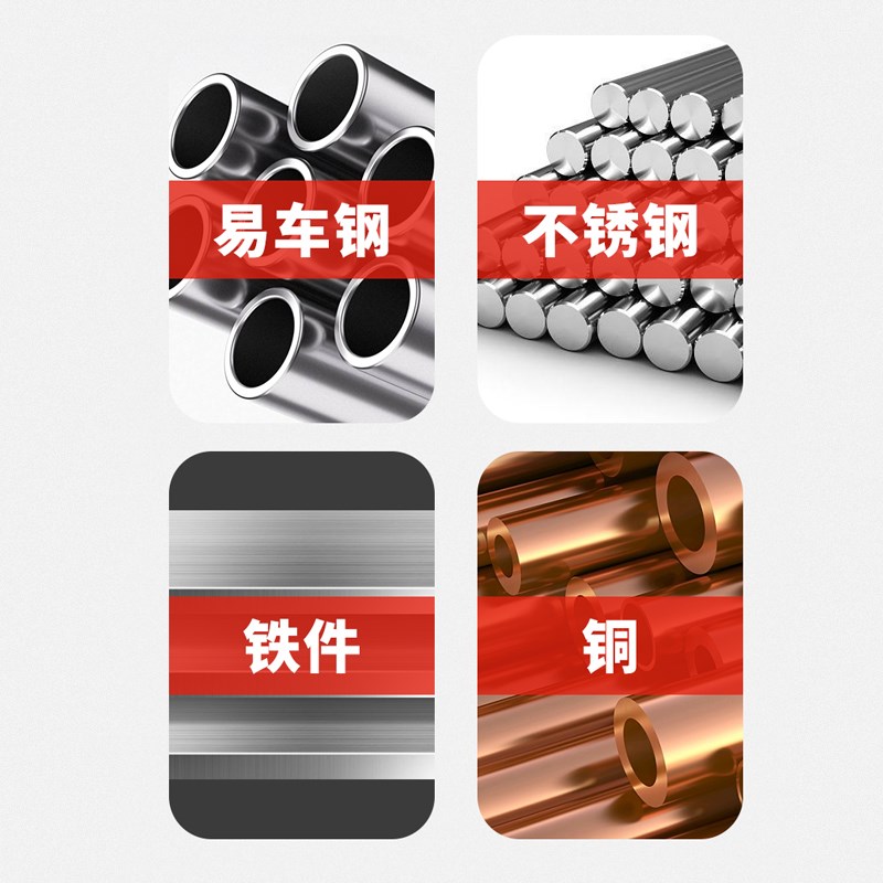 镀钛机用螺旋丝攻M1/1.2/2/4/6/8/10/12/14/24不锈钢用细牙丝锥