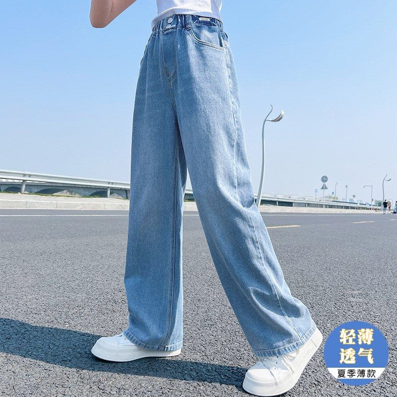 女童裤子夏季薄款2024新款大童洋气时尚窄版阔腿裤儿童直筒牛仔裤