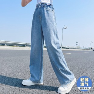 女童裤子夏季薄款2024新款大童洋气时尚窄版阔腿裤儿童直筒牛仔裤