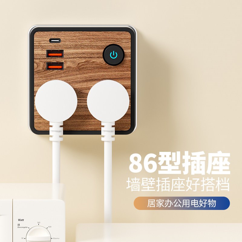 纯铜开关插座带usb充电插排转换器86型扩展多用万能转换插头扦座图片