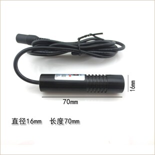 服装对条一字线激光定位灯 木工机械用激光标线器一字激光划线器