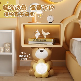 儿童床头柜带灯男孩床头置物架家用卧室2024新款创意奶油风小边几