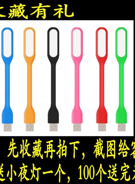 led灯芯吸顶灯改造板灯板圆形节能灯管改装led光源模组吸顶灯贴片