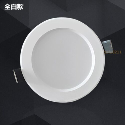 超薄LED筒灯嵌入式草帽灯三色光天花板灯4寸5寸6寸9W12W15W18w孔