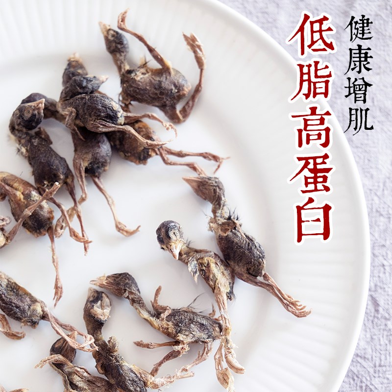 江小傲冻干猫粮猫咪狗狗零食宠物小鹌鹑冻干肉猫零食新鲜营养增肥