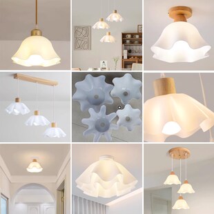 灯罩外壳通用吸顶防刺眼奶油风吊灯台灯壁灯花瓣落地灯耐摔外壳罩