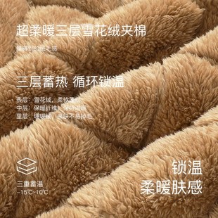 可人儿情侣睡袍冬季保暖雪花绒夹棉睡衣珊瑚绒中长款男女士家居服