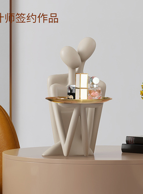 结婚礼物新婚礼品送新人闺蜜情侣客厅桌面家居装饰品钥匙收纳摆件