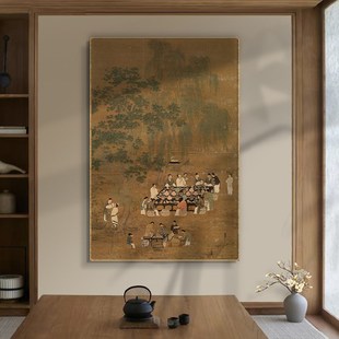 文会图新中式餐厅横幅装饰画茶室背景墙明清古典挂画玄关竖版带框