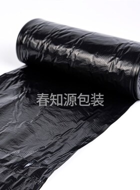 沪信全新料黑色特厚50*60厨房家用小垃圾袋 一次性分类垃圾袋包邮