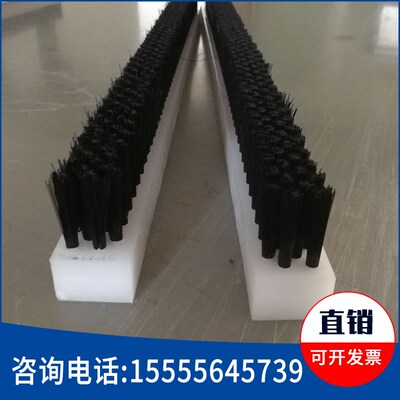 砖机PVC PP PE木板条刷工业电梯清洁毛刷硬软耐磨尼龙丝挡尘扫水