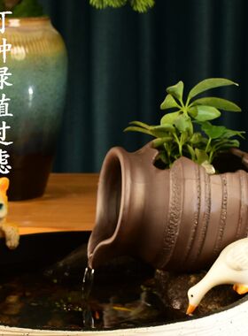 生态缸古法开口陶瓷罐养鱼流水摆件循环水过滤配件庭院花园造景