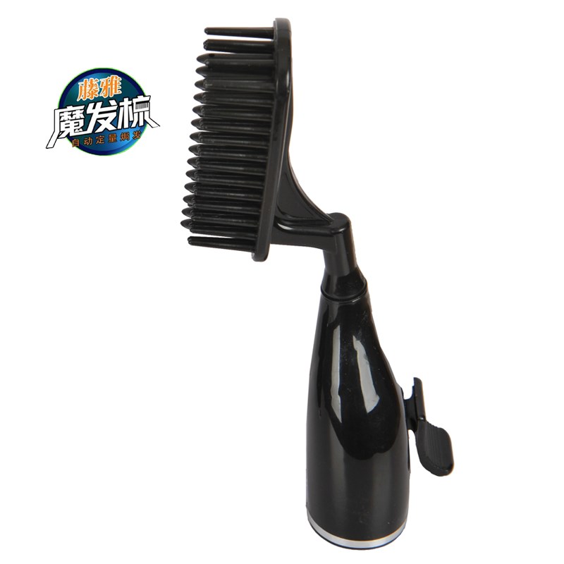 藤雅【单按钮】梳子头,第五代第六代  梳子头配件一键式自动定量