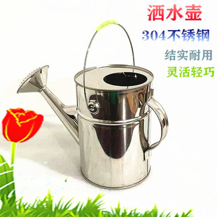 洒水壶大容量家用浇花壶农用浇菜水壶汽车鸭嘴型加水壶长嘴加油壶