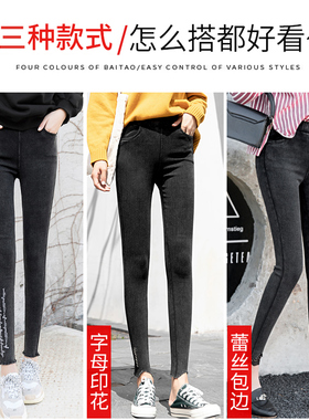 灰色打底裤女外穿春秋薄款小个子八分裤高腰显瘦大码九分小脚黑裤