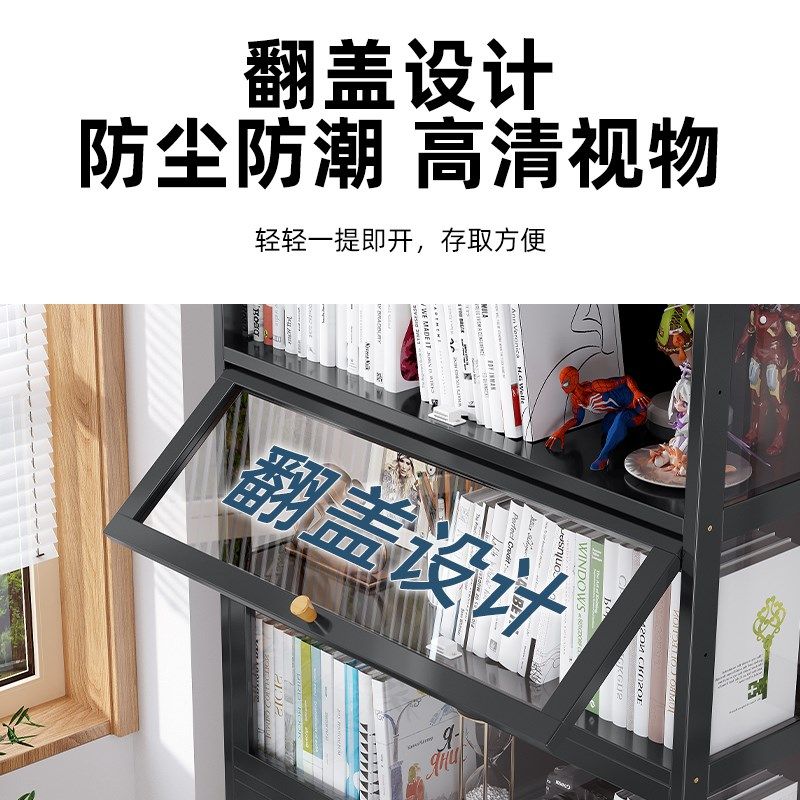 儿童书柜置物架亚克力书架落地带柜门防尘收纳柜子展示柜储物柜竹,住宅家具,书架,淘宝优惠券,粉丝福利购,淘宝优惠卷