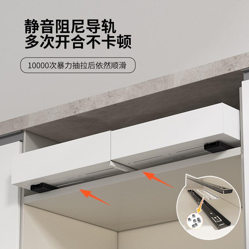 可伸缩橱柜拉篮免打孔抽拉式置物架下水槽抽屉碗篮厨房收纳神器