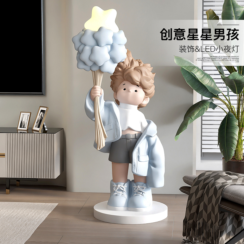 治愈系男孩公仔落地摆件客厅电视柜沙发旁小夜灯家居饰品乔迁礼物