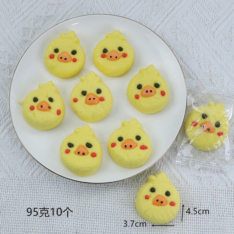 网红躺平鸭棉花糖卡通动物造型摆烂大白鹅棉花糖生日蛋糕装饰摆件,节庆用品/礼品,甜品台装饰,淘宝优惠券,粉丝福利购,淘宝优惠卷