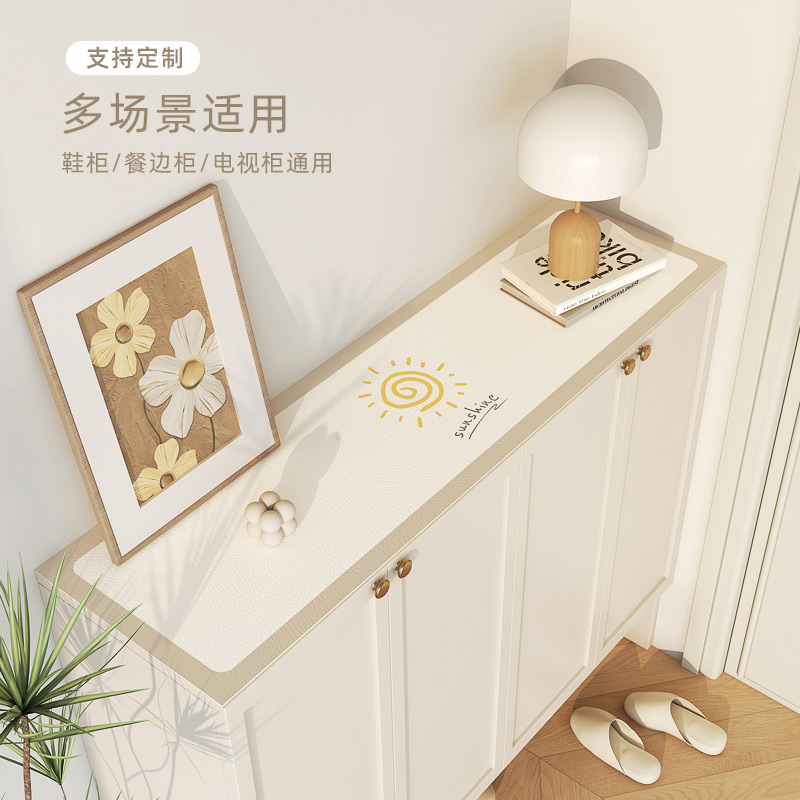 玄关餐边柜电视柜桌垫保护垫防水