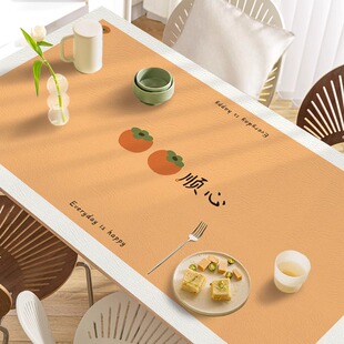 家用餐桌垫轻奢高级感茶pvc皮革几桌布防水防油免洗防烫隔热桌垫