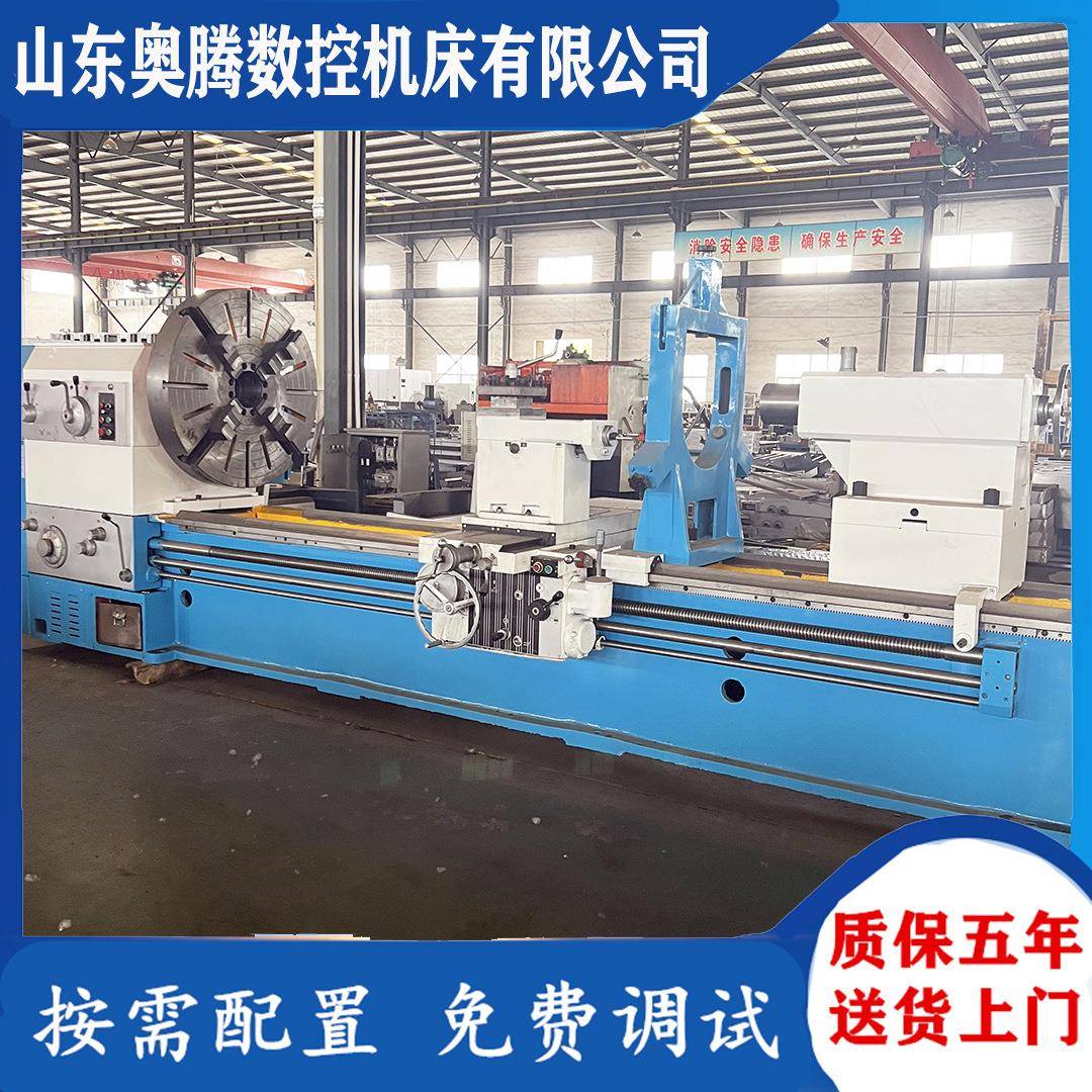 沈阳车床CW6180x1500普通车床大孔径马鞍车床CW6280B送货上门
