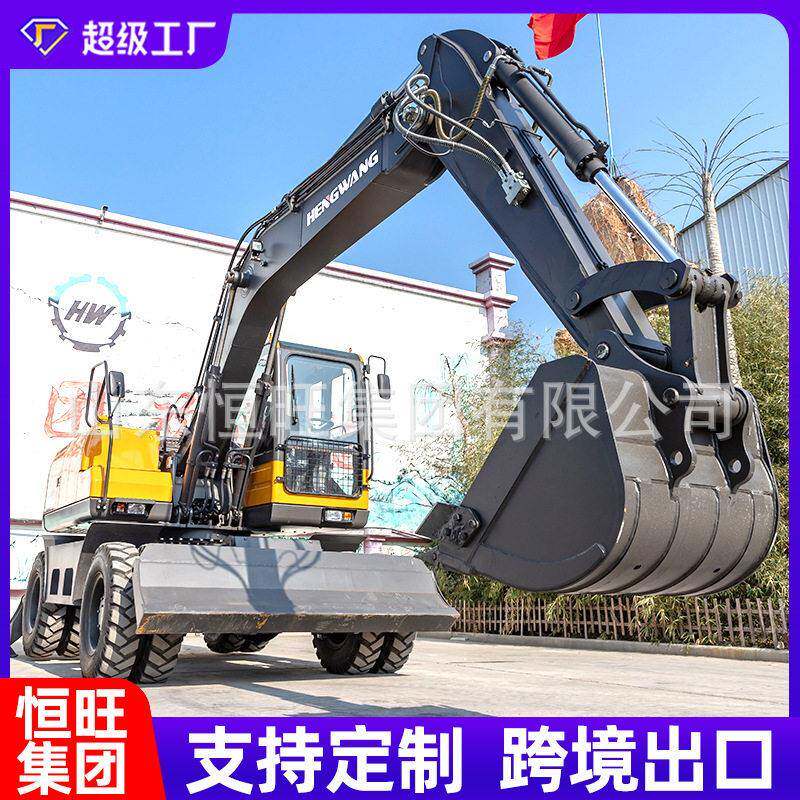 恒旺轮式挖掘机80轮挖市政管道开挖抓木机轮胎式钩机中型挖掘机