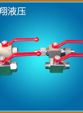 盐城YJZQ-J6.10.15W不锈钢高压球阀.304天然气4分螺纹球阀.