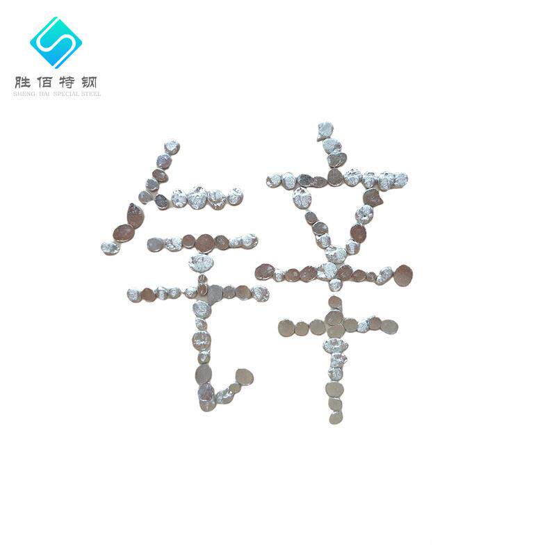 实验锌粒纯锌科研分析纯度99.995小锌片0#锌粒锌圆片