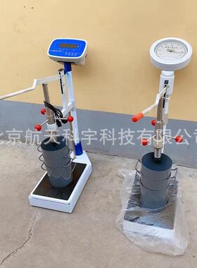 贯入阻力仪水浴数显混凝土贯入阻力仪HG-1000砼贯入阻力仪