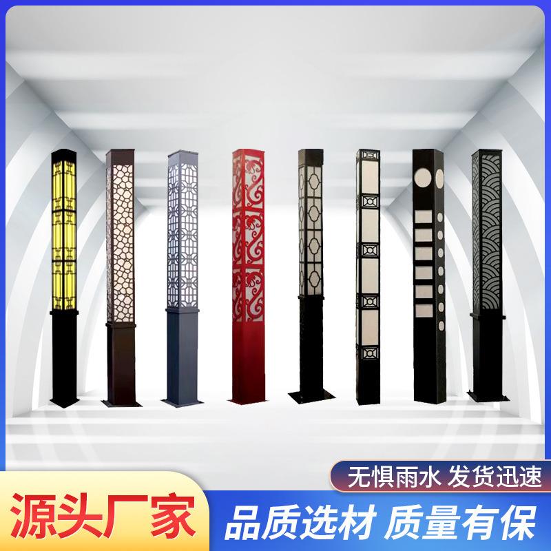 农村中式仿古庭院灯3/4米5米6米LED户外超亮别墅景观灯双头路灯配