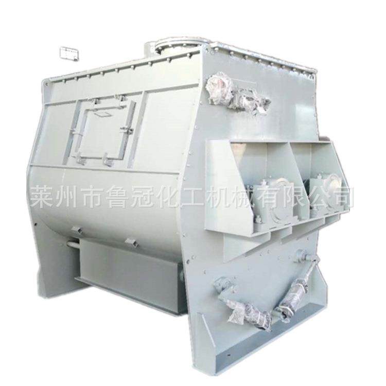 生产4立方卧式双轴搅拌机无重力防爆混合机双轴桨叶梨刀式混合机