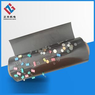 供应线切割铁屑收集橡胶软磁垫加强型磁板2mm可任意裁剪尺寸