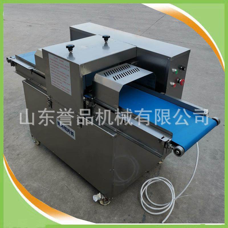 厂家直销牛肉切条机尺寸可定不锈钢那个输送带式五花肉开片机,清洗/食品/商业设备,其他食品加工设备,淘宝优惠券,粉丝福利购,淘宝优惠卷