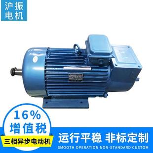 厂家现货供应YZR225M 822W起重及治金用三项异步电动机