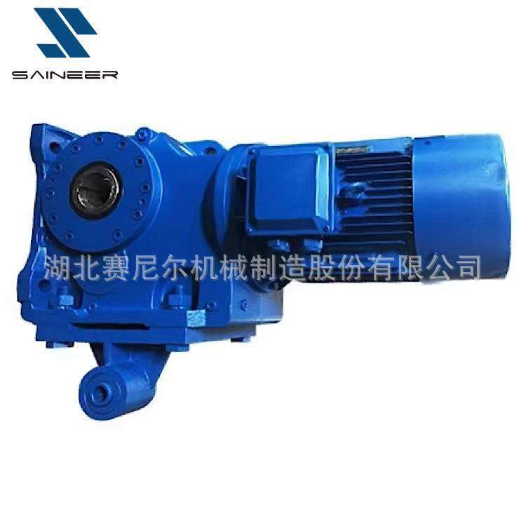 蜗轮蜗杆减速机同轴式多级硬齿面伞齿轮SAZ77减速机厂家,搬运/仓储/物流设备,其他起重搬运设备,淘宝优惠券,粉丝福利购,淘宝优惠卷