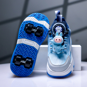 拉布布暴走鞋男童2026春季儿童暴走轮滑鞋可收缩男孩透气运动鞋子