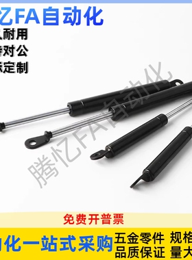 GSS22080 22096 22142 22147 22150 22210 22356 A B K氮气汽弹簧