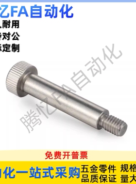 不锈钢塞打螺丝TBH02-D8 10-L70 75 80 85 90