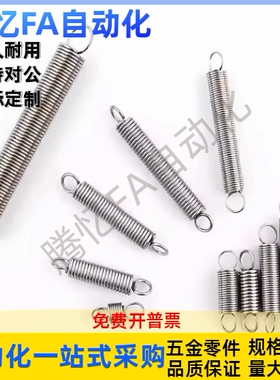 AUL-D2D4D5D6D8D10D12D14-L15L20L25L25L3040L60L65L70L75L80L90