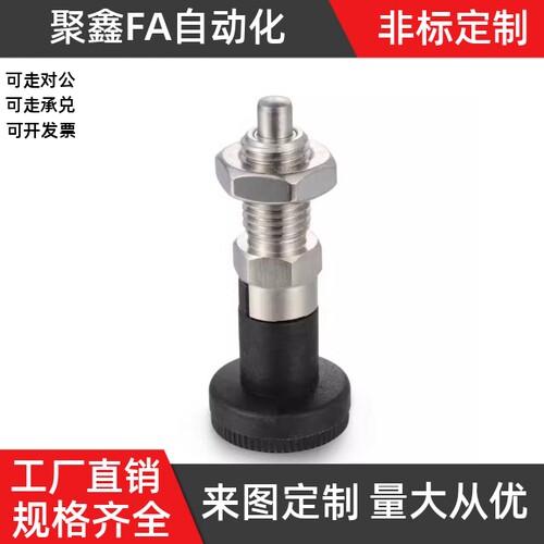 KPE/KPG厂家直销量大从优