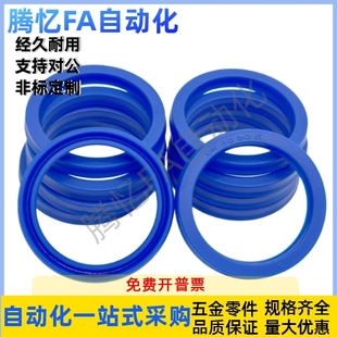 D18D20D19.2D22 d11.2 D16 d14 d12 d10 密封圈XUE31