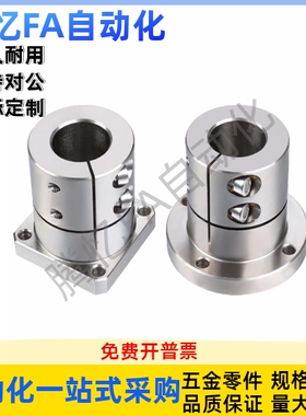 GBL01 GBL02/D12 16 20 25 30 35 40 50 导向轴支座直线光轴座