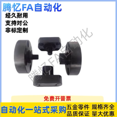 圆法兰，外螺纹WHH01 WHH11-M3 4 5 6 8 10 12 16 20 22厂家直销