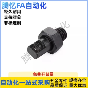 L15L20L25L30L40L50L60L70 拉伸弹簧用支柱AIPOK4