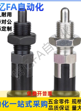 C- PXYAT PXYKT SXYAT SXYKT5/6/8/8L/10/10L/12/12L/16/16L