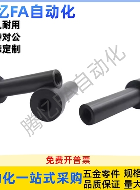 带肩铰链销内螺纹HCLBM SHCLBM6 8 10 12 15 16 20 内螺纹台阶销