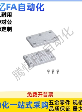 ECY11/01/51-S3M/S5M/S8M/T5/T10/L/H- 060/100/150/250/300/400