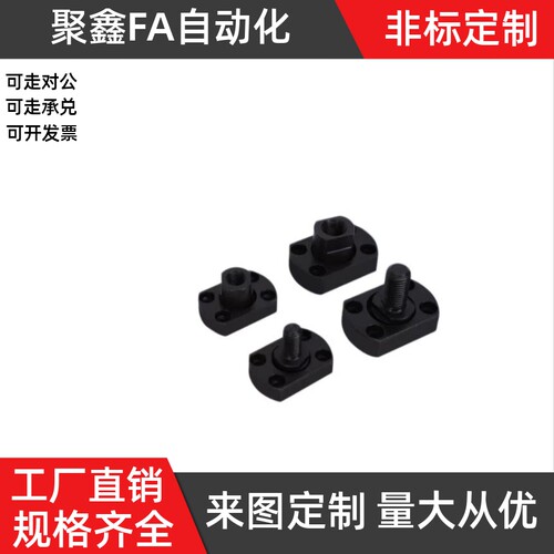 对边法兰型浮动接头厂家直销