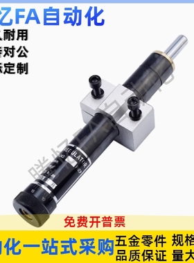 阻尼器油液压精密稳速缓冲器C-MACAR15/C-MACAR30/60/80/100